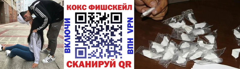 где можно купить наркотик  Гагарин  Кокаин 99% 