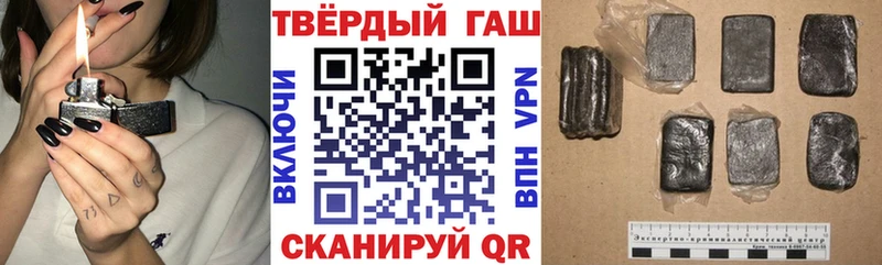 ГАШИШ гарик  Гагарин 