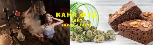 МДМА Балахна
