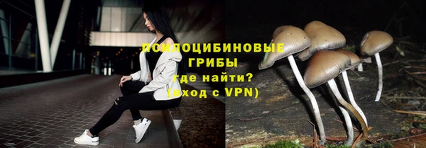 кокаин Балабаново