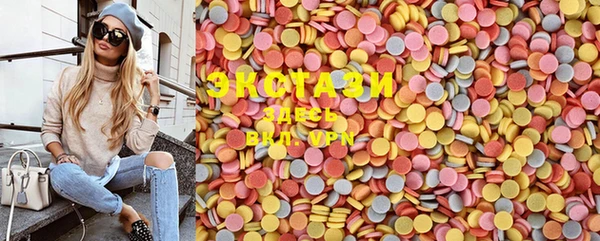 кокаин Балабаново