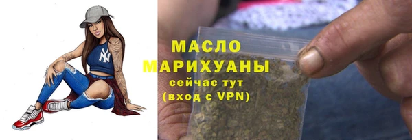 ALPHA-PVP Беломорск