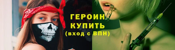 таблы Пролетарск