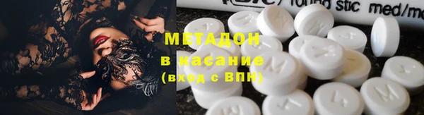 молекула духа Белоозёрский