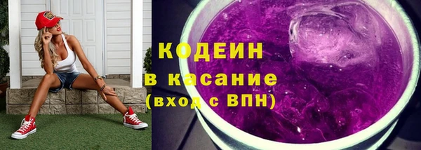 гашиш Протвино