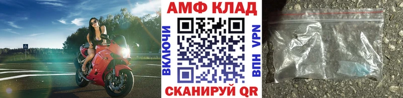 Метамфетамин кристалл  хочу   дарк нет какой сайт  Гагарин 